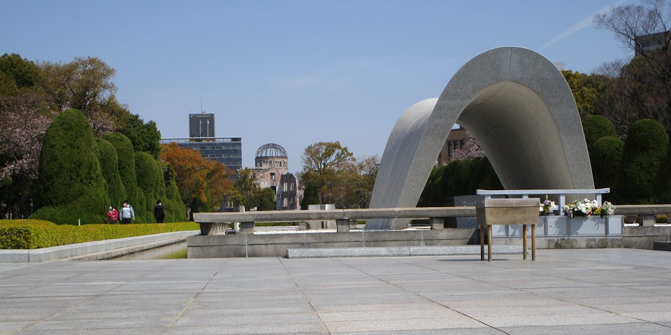 平和公園