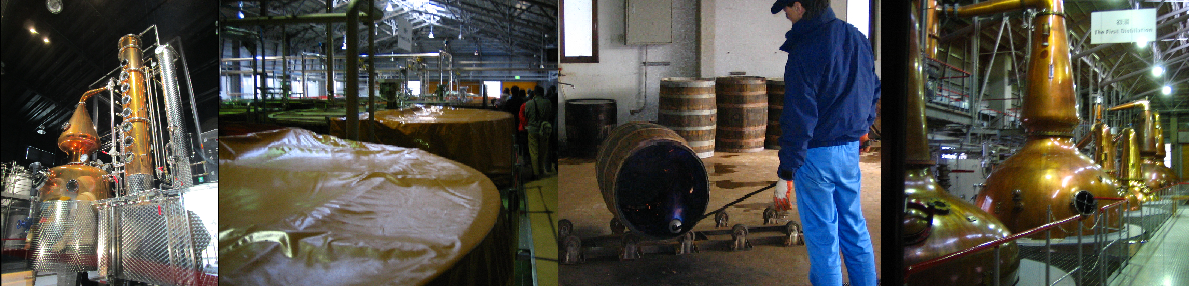 中国醸造および白州蒸留所の写真